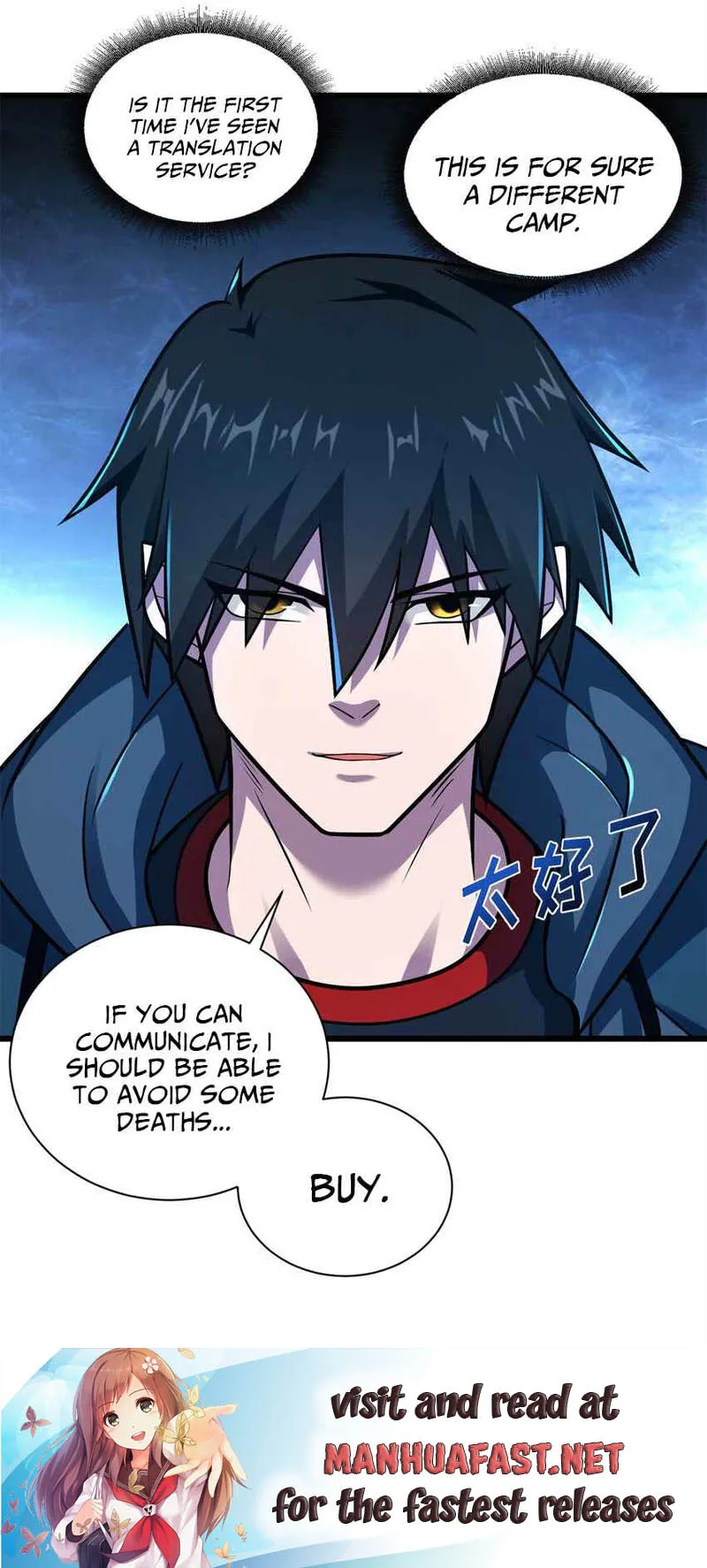 Read Astral Pet Store EN Manga Online