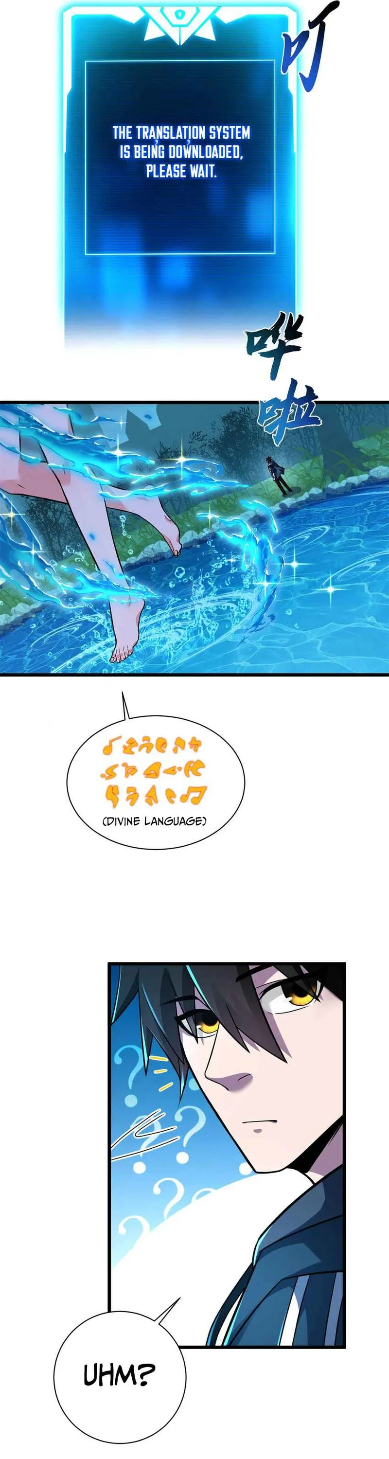 Read Astral Pet Store EN Manga Online