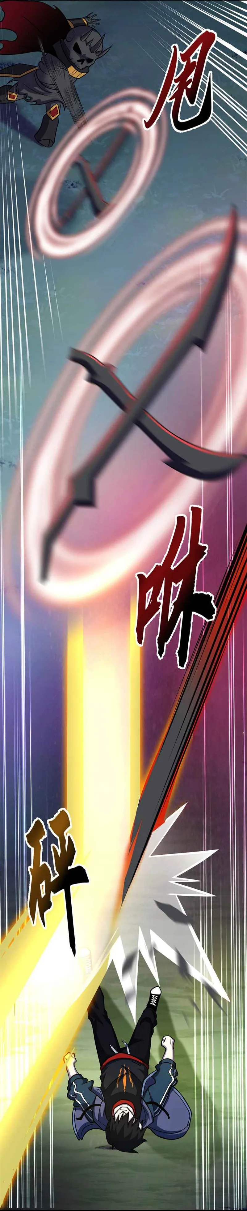 Read Astral Pet Store EN Manga Online