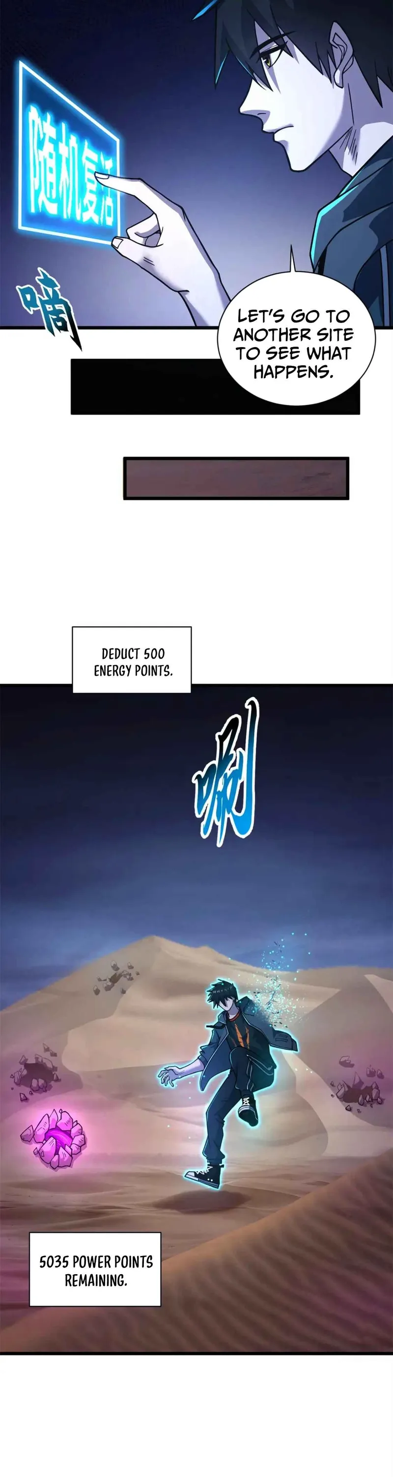 Read Astral Pet Store EN Manga Online