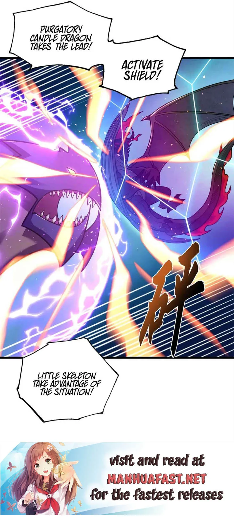 Read Astral Pet Store EN Manga Online