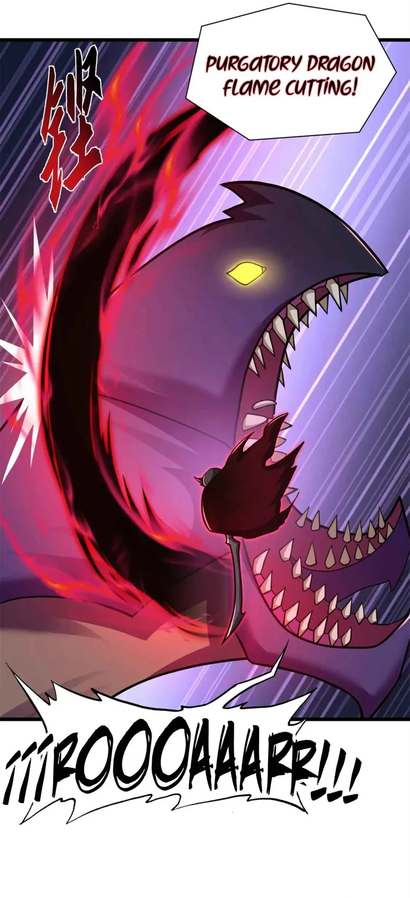 Read Astral Pet Store EN Manga Online