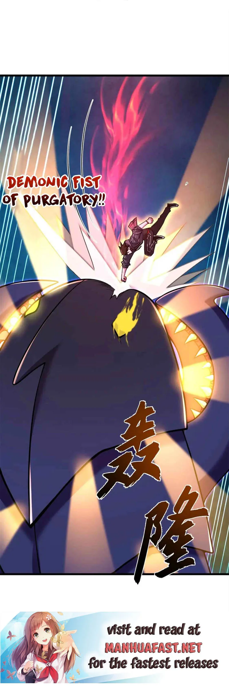 Read Astral Pet Store EN Manga Online