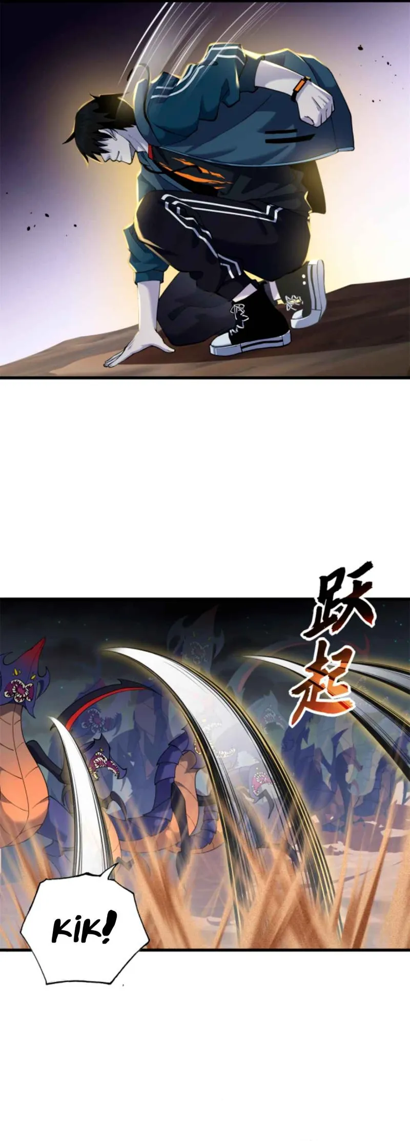 Read Astral Pet Store EN Manga Online