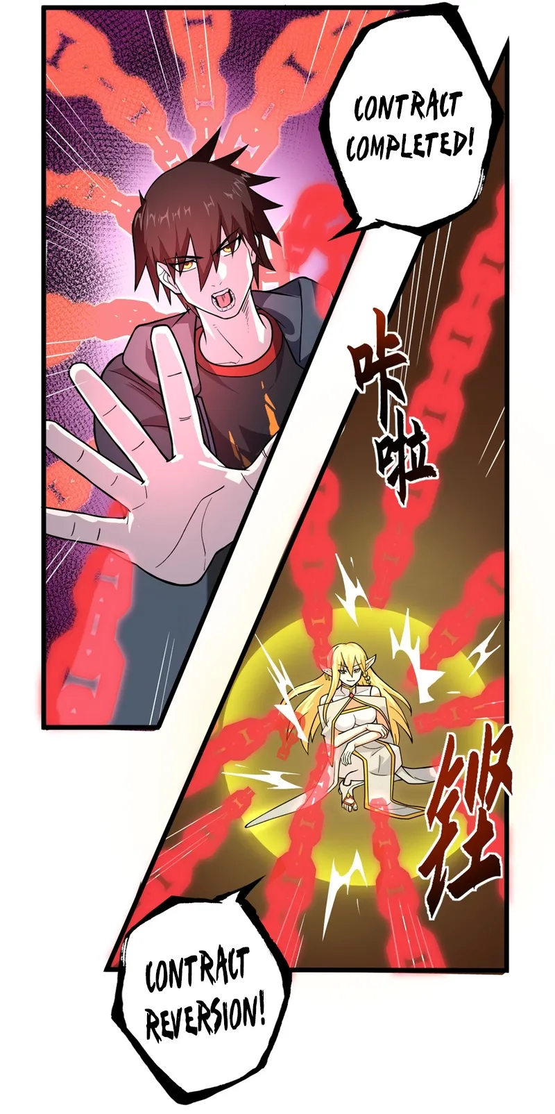 Read Astral Pet Store EN Manga Online