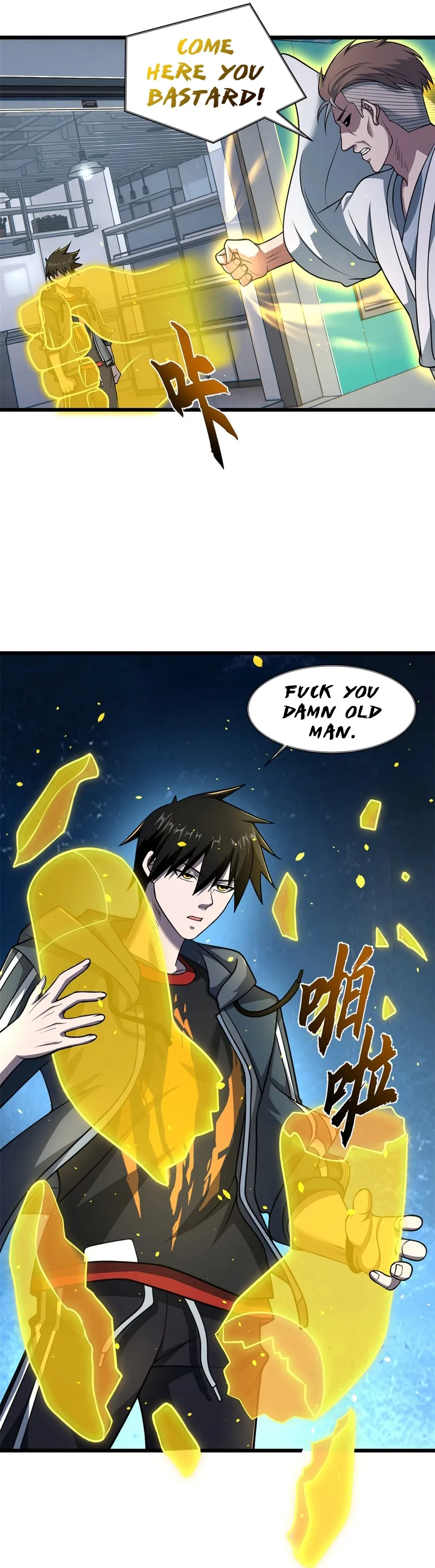 Read Astral Pet Store EN Manga Online