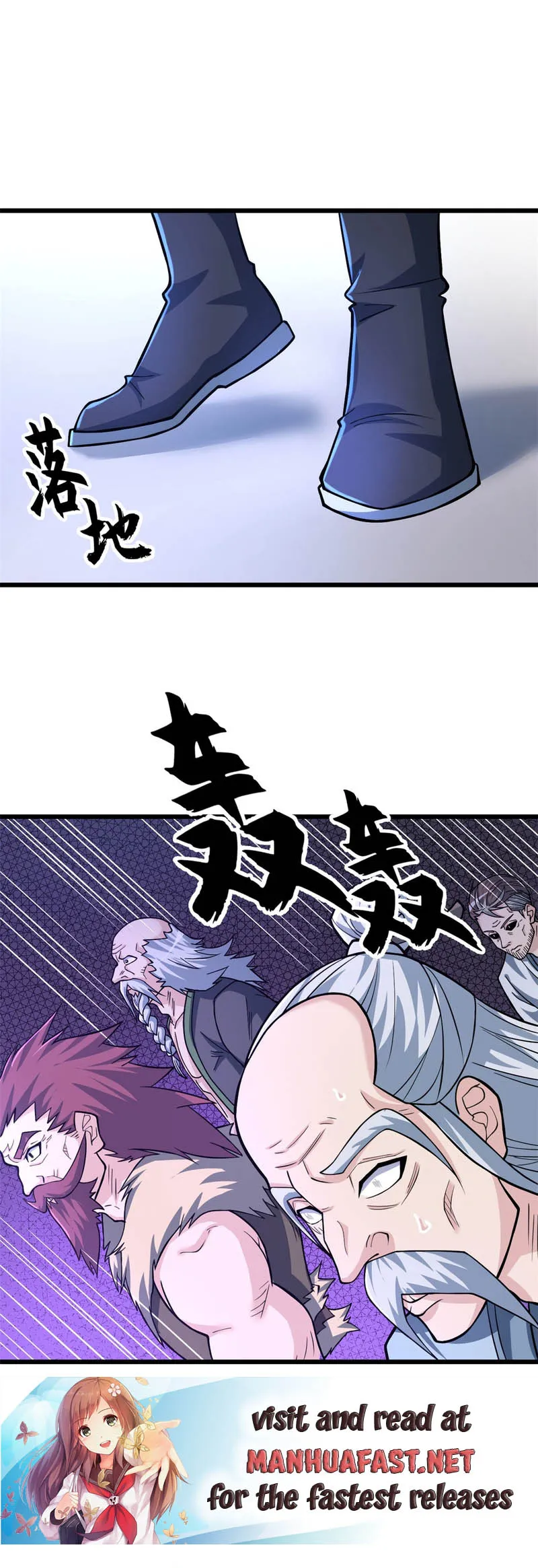 Read Astral Pet Store EN Manga Online
