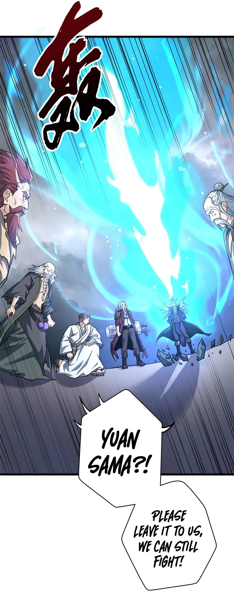 Read Astral Pet Store EN Manga Online