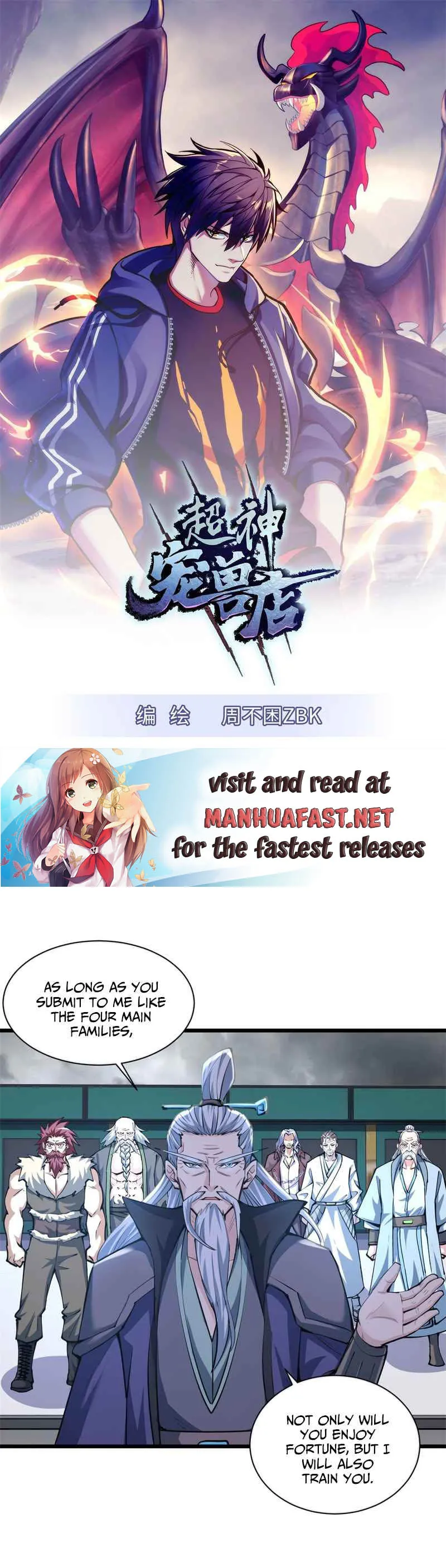 Read Astral Pet Store EN Manga Online