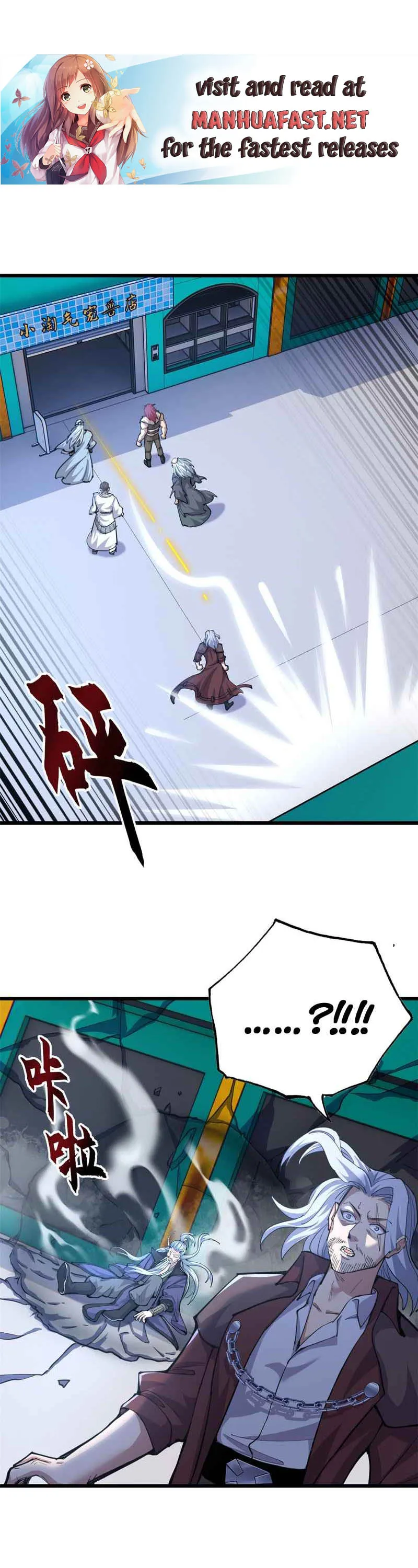 Read Astral Pet Store EN Manga Online
