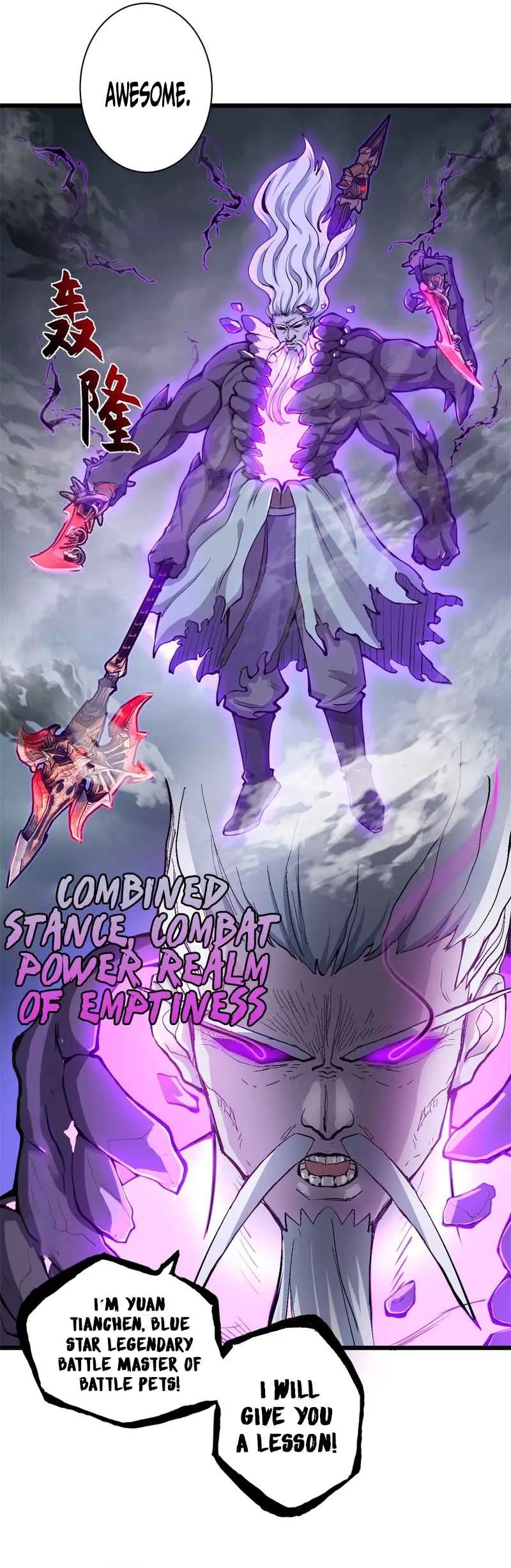 Read Astral Pet Store EN Manga Online