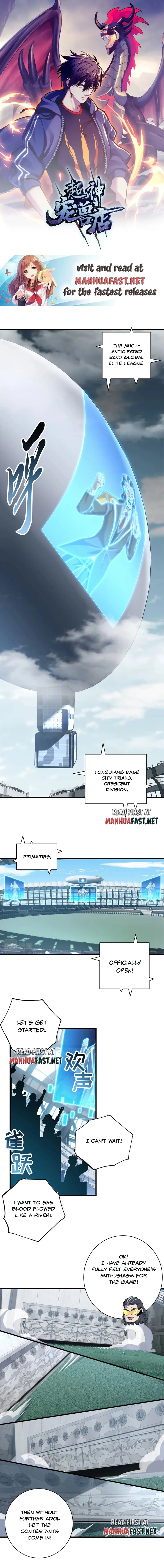 Read Astral Pet Store EN Manga Online