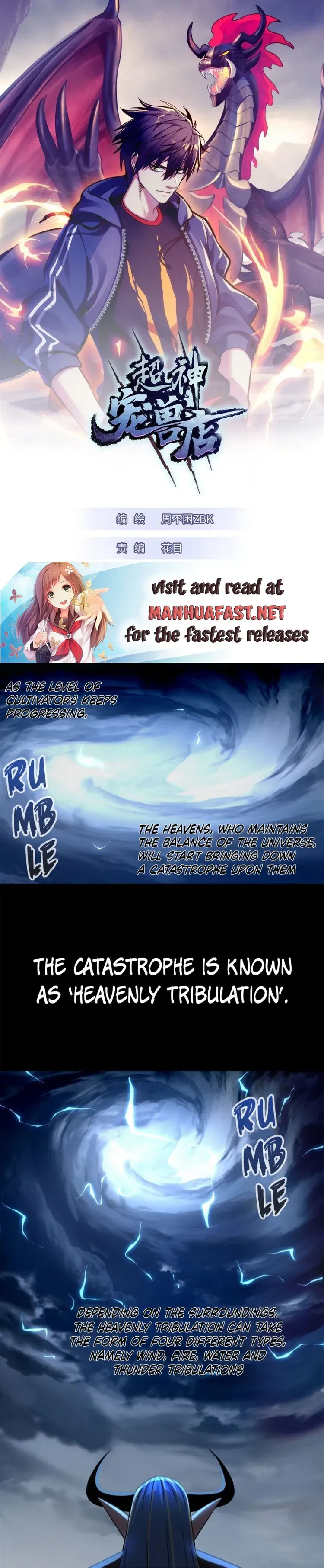 Read Astral Pet Store EN Manga Online