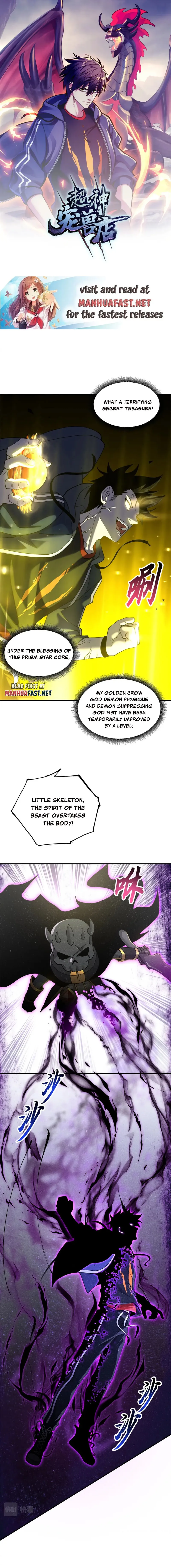 Read Astral Pet Store EN Manga Online