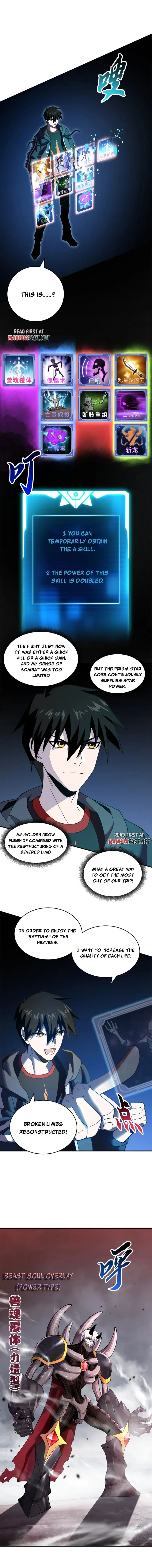 Read Astral Pet Store EN Manga Online