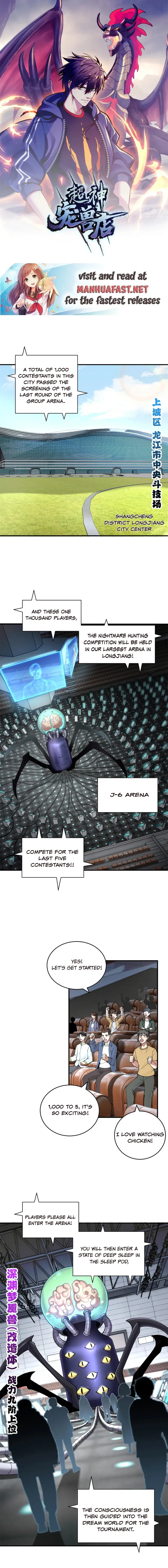 Read Astral Pet Store EN Manga Online