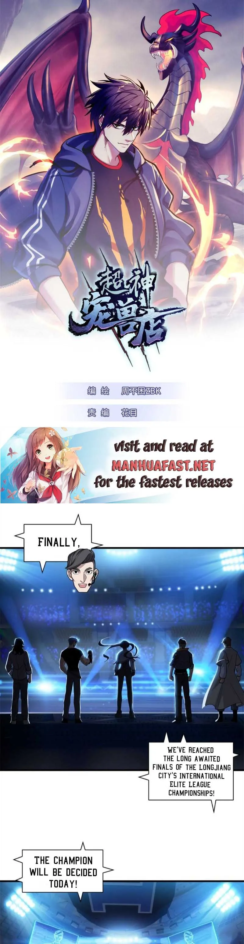 Read Astral Pet Store EN Manga Online