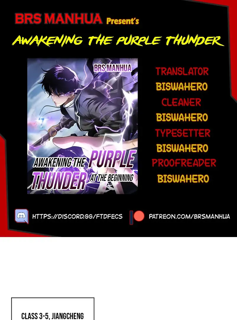 Read Awakening the Purple Thunder at the Beginning EN Manga Online