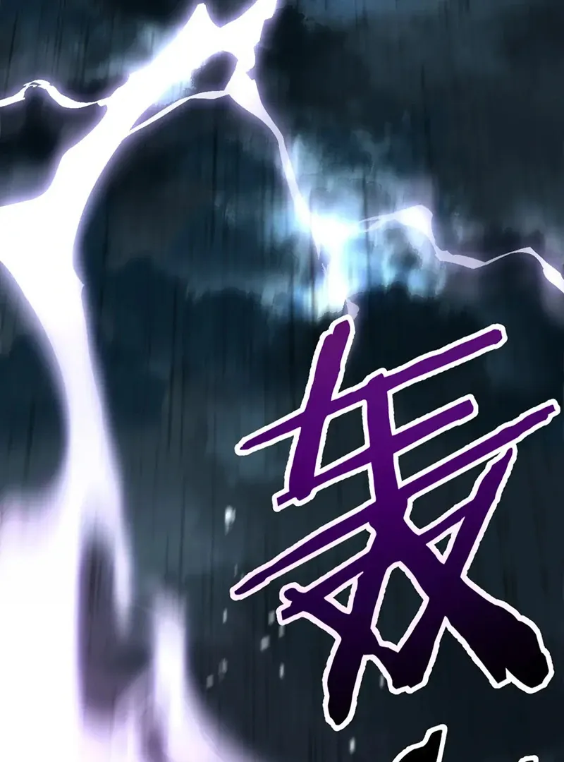 Read Awakening the Purple Thunder at the Beginning EN Manga Online