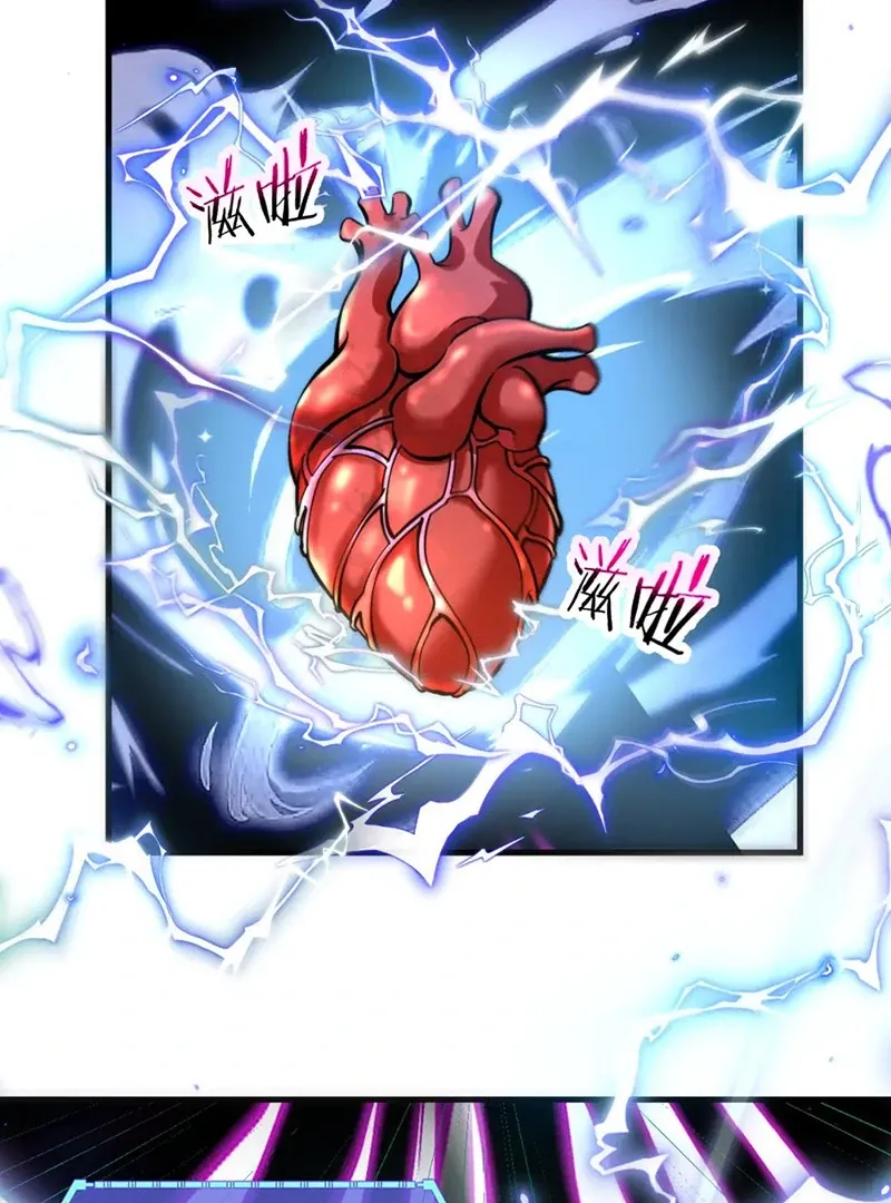 Read Awakening the Purple Thunder at the Beginning EN Manga Online
