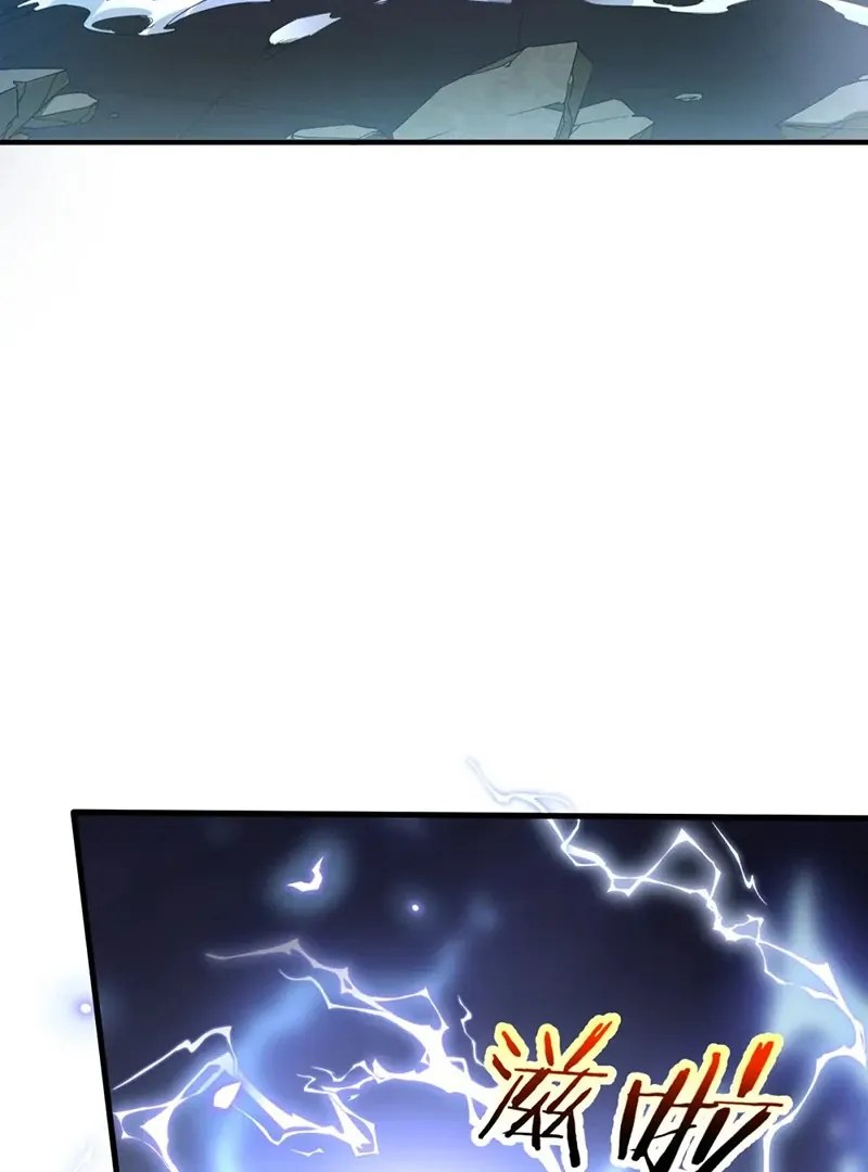Read Awakening the Purple Thunder at the Beginning EN Manga Online