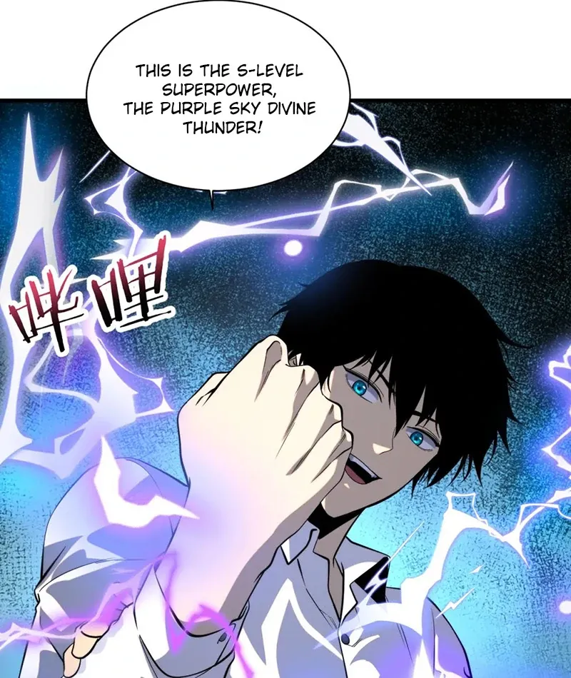 Read Awakening the Purple Thunder at the Beginning EN Manga Online