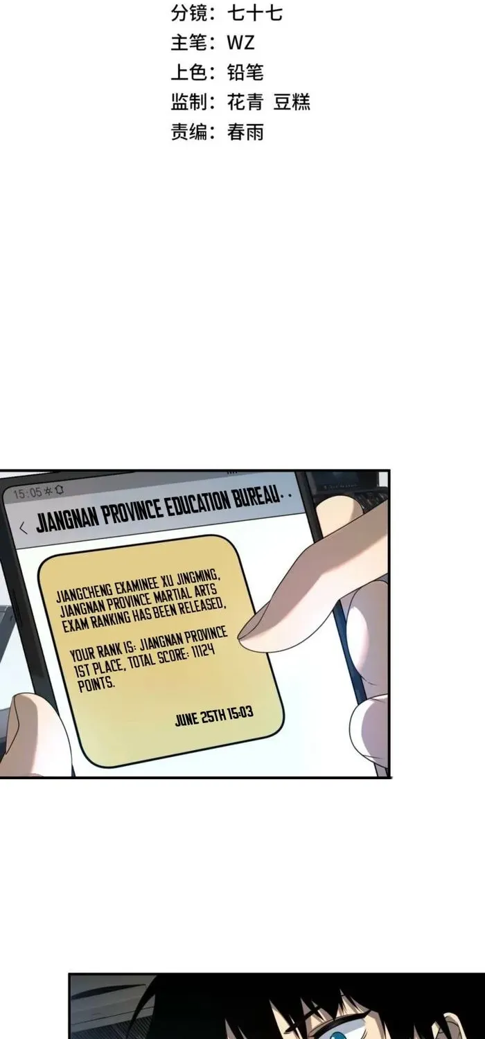 Read Awakening the Purple Thunder at the Beginning EN Manga Online