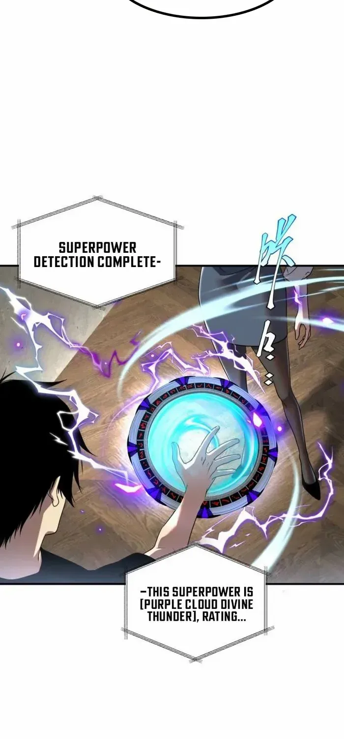 Read Awakening the Purple Thunder at the Beginning EN Manga Online