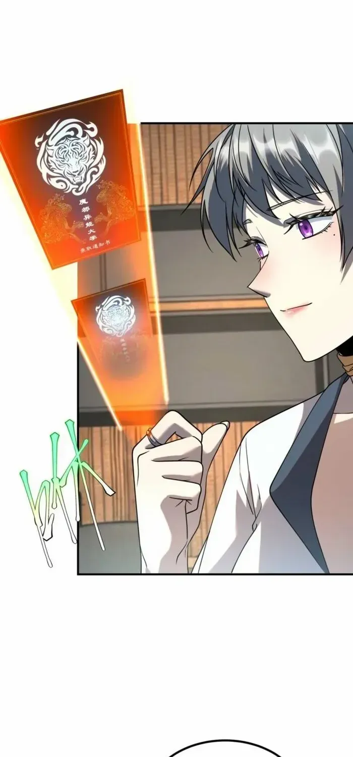Read Awakening the Purple Thunder at the Beginning EN Manga Online
