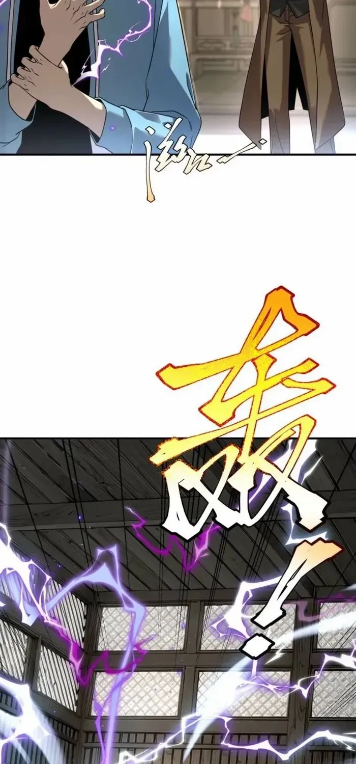 Read Awakening the Purple Thunder at the Beginning EN Manga Online