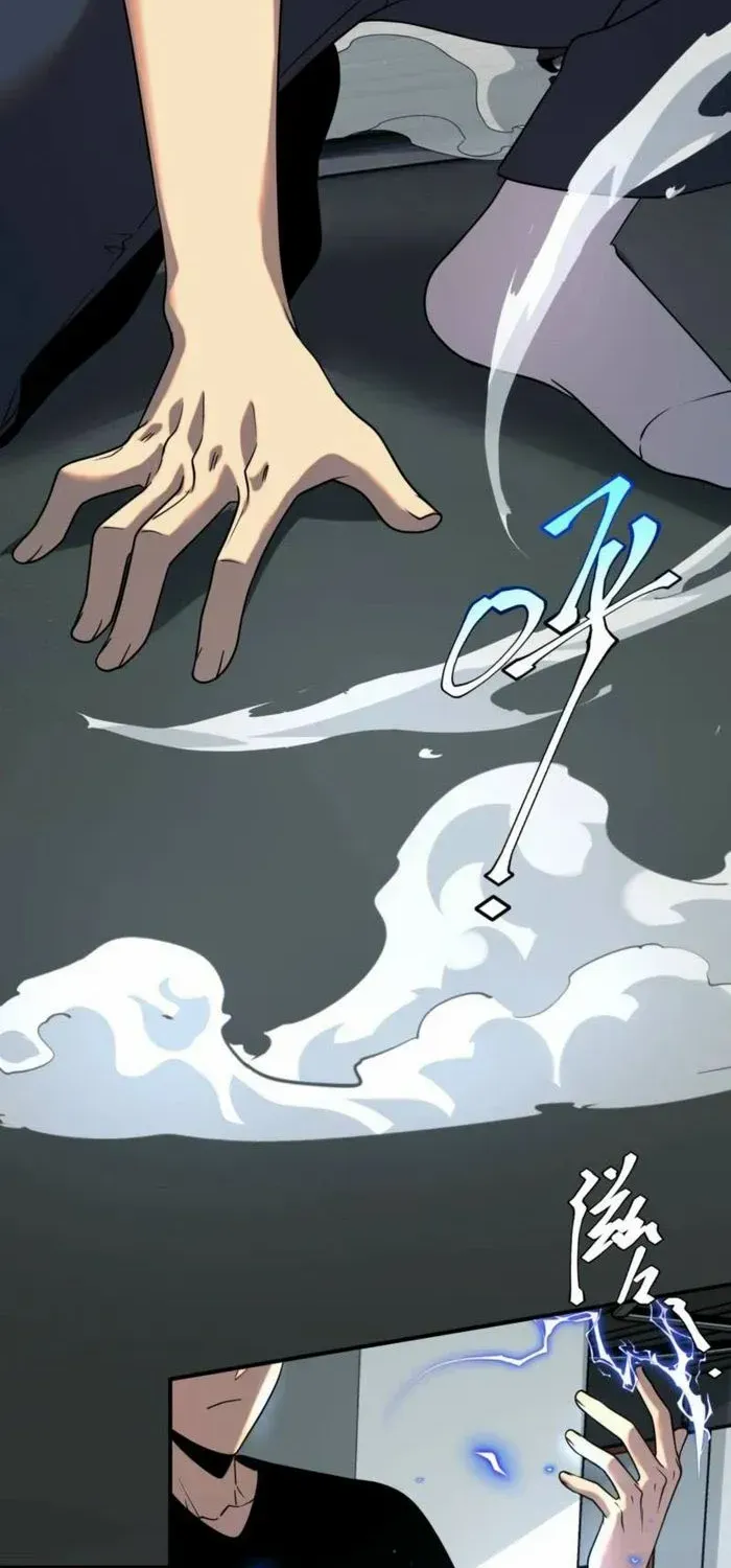 Read Awakening the Purple Thunder at the Beginning EN Manga Online