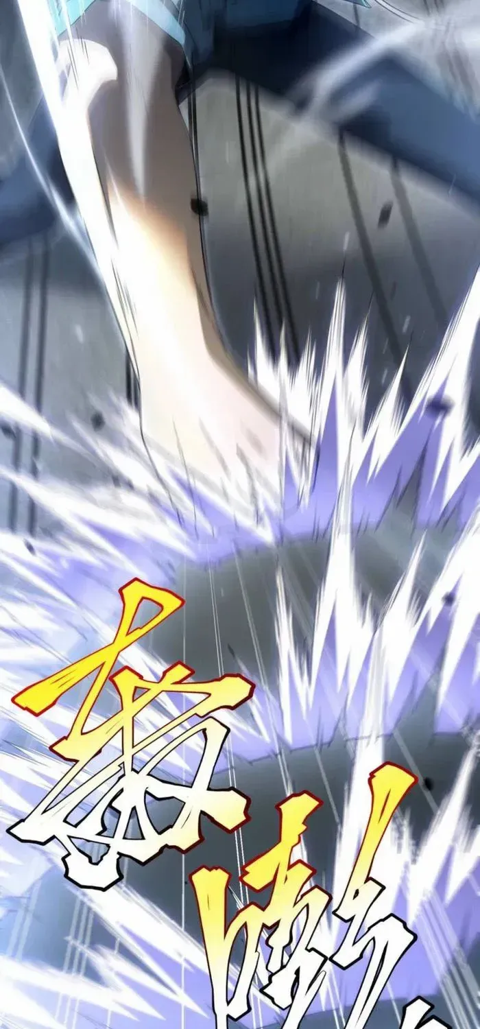 Read Awakening the Purple Thunder at the Beginning EN Manga Online