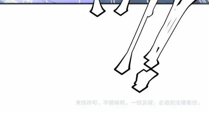 Read Awakening the Purple Thunder at the Beginning EN Manga Online