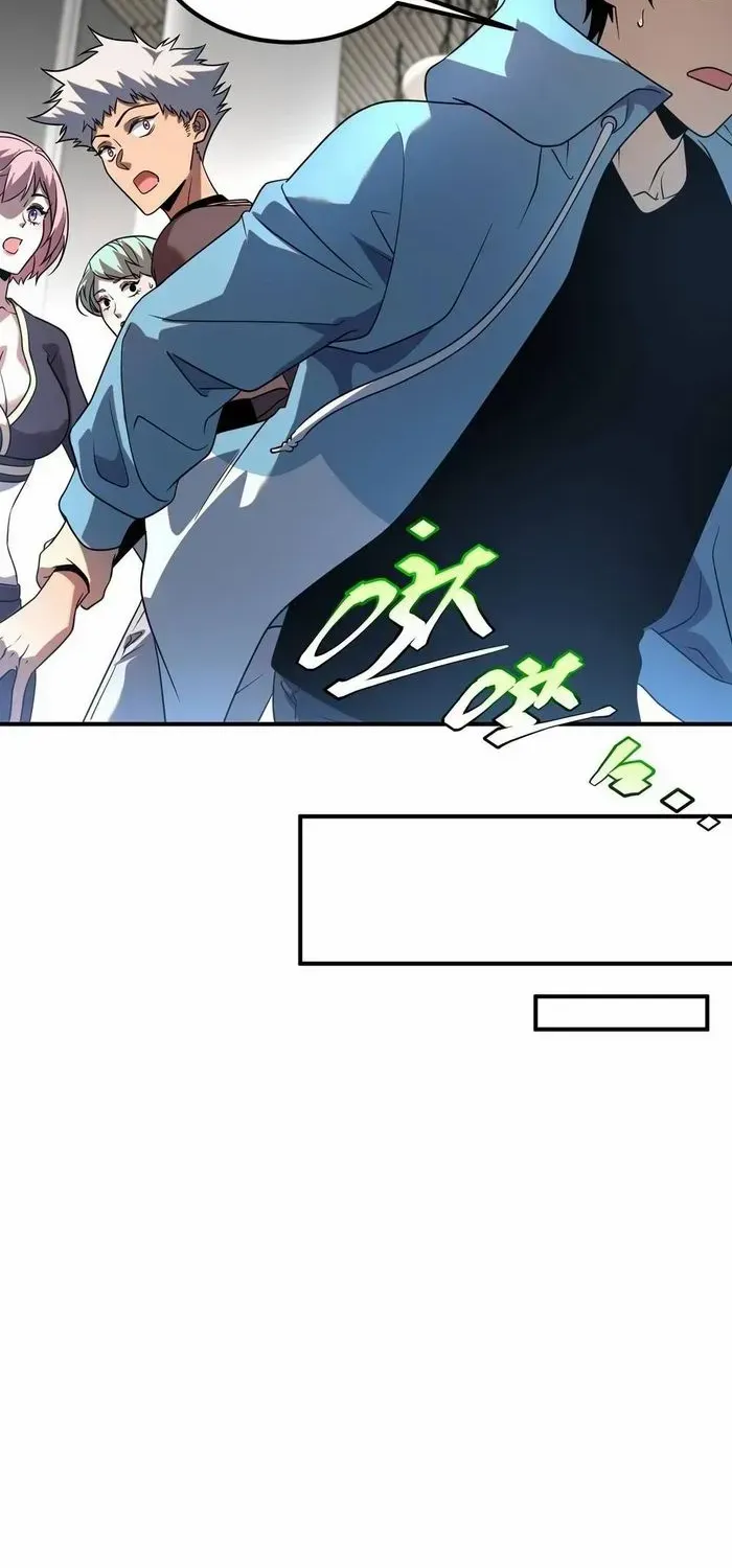 Read Awakening the Purple Thunder at the Beginning EN Manga Online