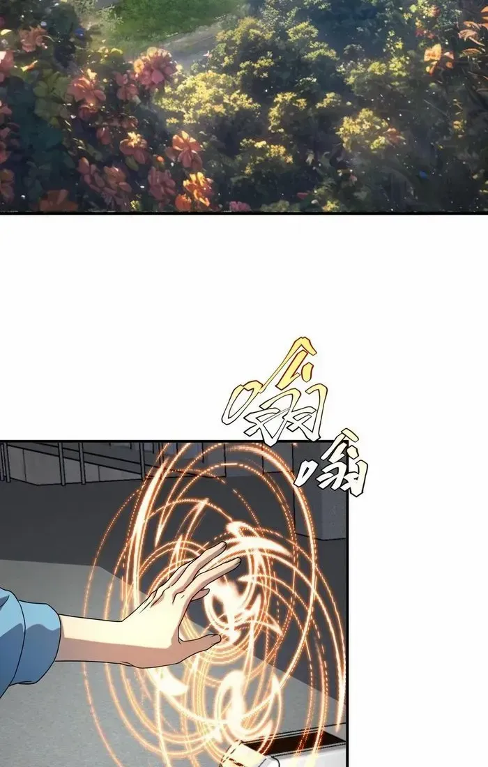 Read Awakening the Purple Thunder at the Beginning EN Manga Online