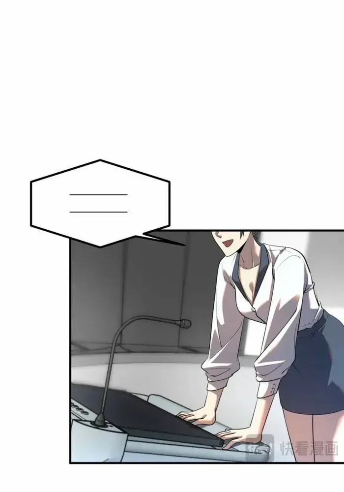 Read Awakening the Purple Thunder at the Beginning EN Manga Online