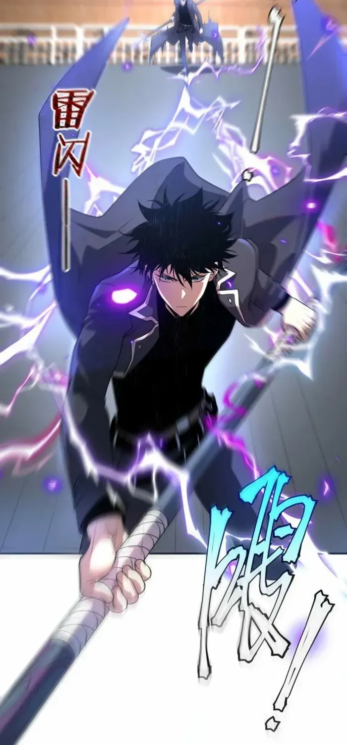 Read Awakening the Purple Thunder at the Beginning EN Manga Online