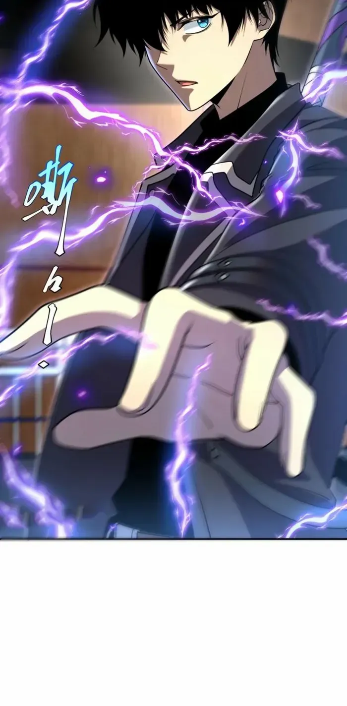 Read Awakening the Purple Thunder at the Beginning EN Manga Online