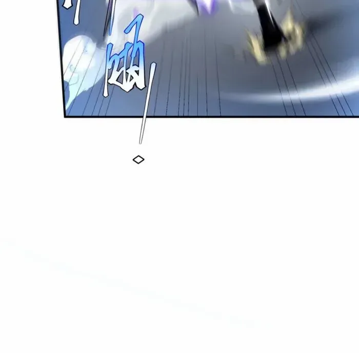 Read Awakening the Purple Thunder at the Beginning EN Manga Online