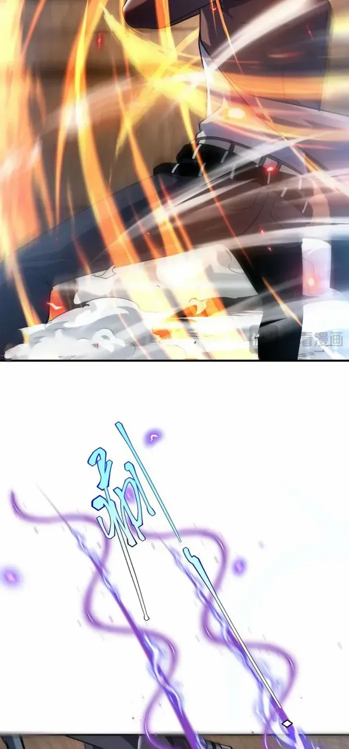 Read Awakening the Purple Thunder at the Beginning EN Manga Online