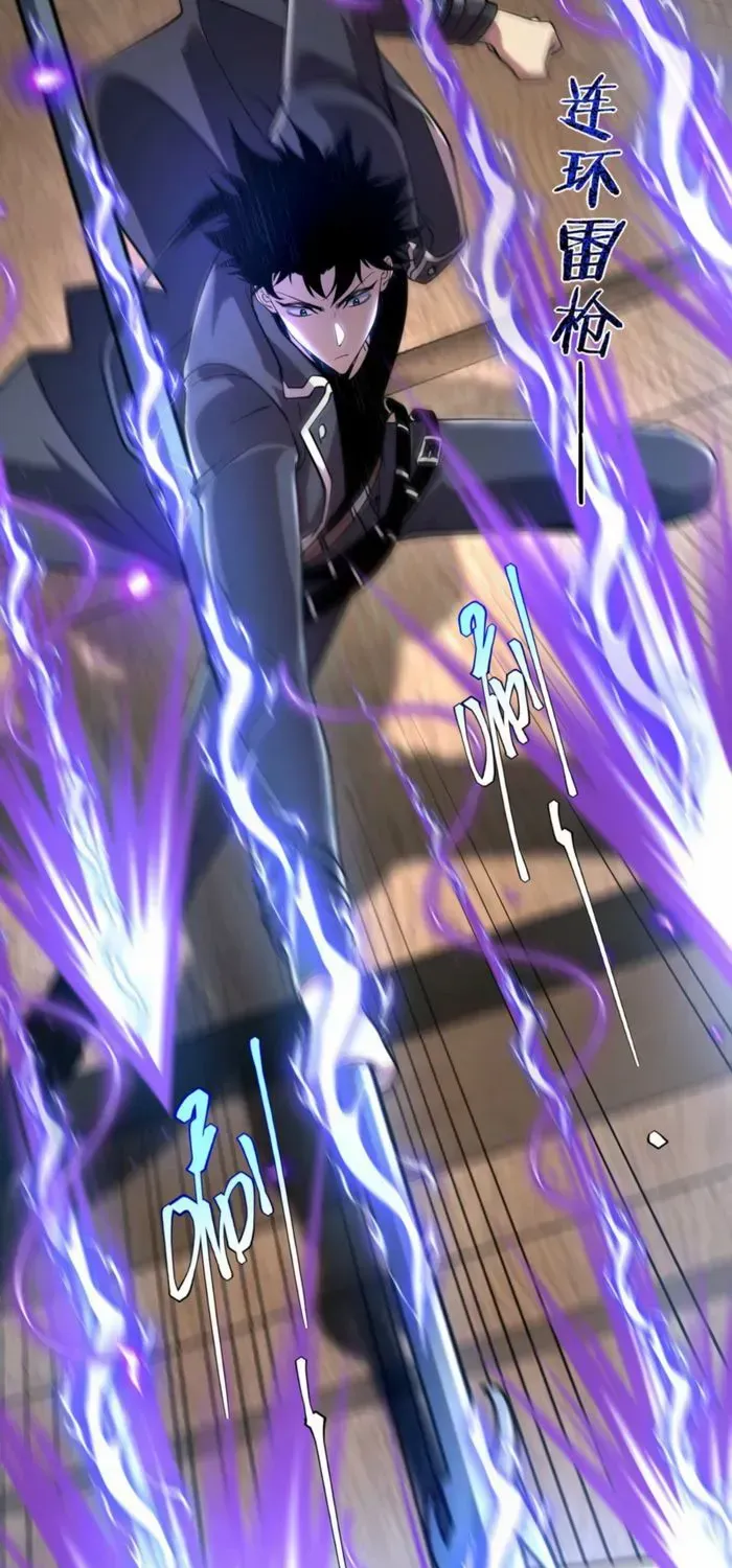 Read Awakening the Purple Thunder at the Beginning EN Manga Online