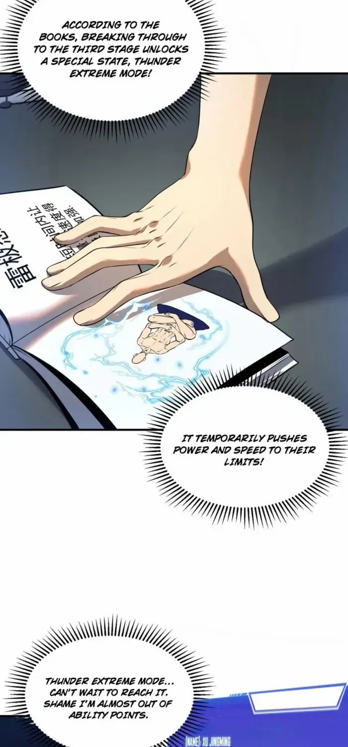 Read Awakening the Purple Thunder at the Beginning EN Manga Online