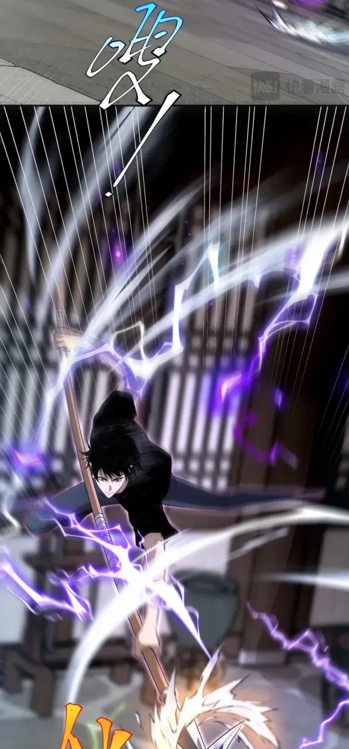 Read Awakening the Purple Thunder at the Beginning EN Manga Online
