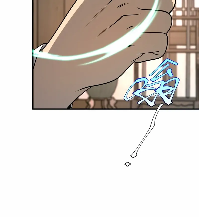 Read Awakening the Purple Thunder at the Beginning EN Manga Online