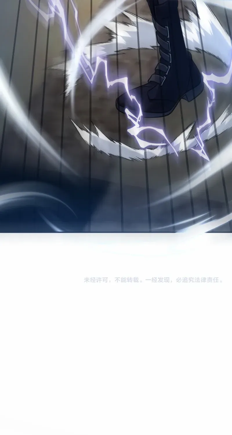 Read Awakening the Purple Thunder at the Beginning EN Manga Online