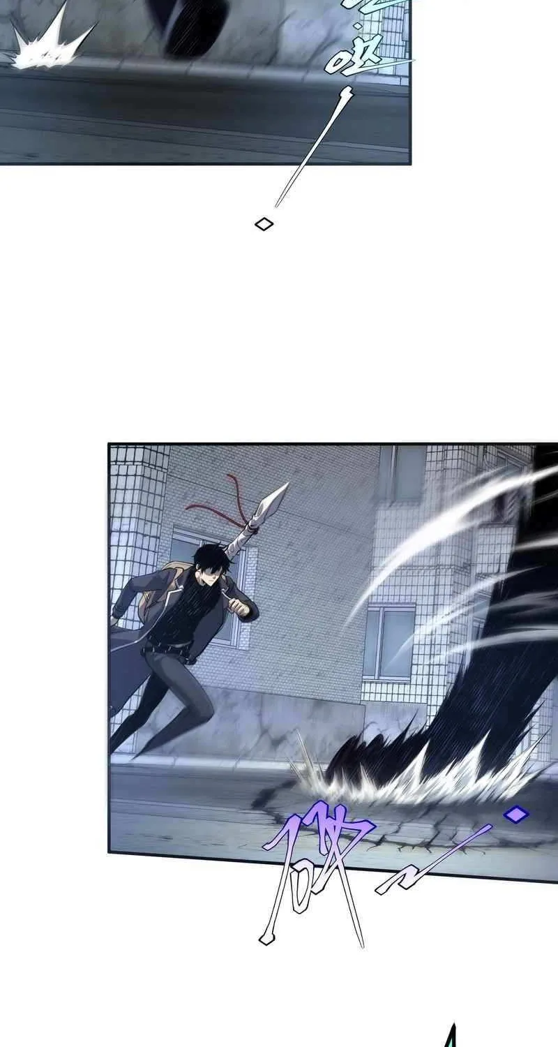 Read Awakening the Purple Thunder at the Beginning EN Manga Online