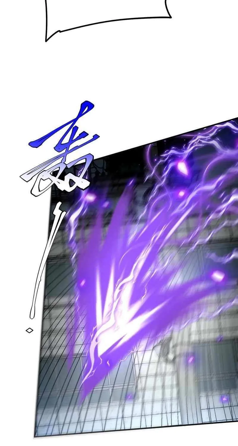 Read Awakening the Purple Thunder at the Beginning EN Manga Online