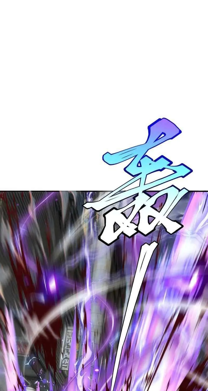 Read Awakening the Purple Thunder at the Beginning EN Manga Online