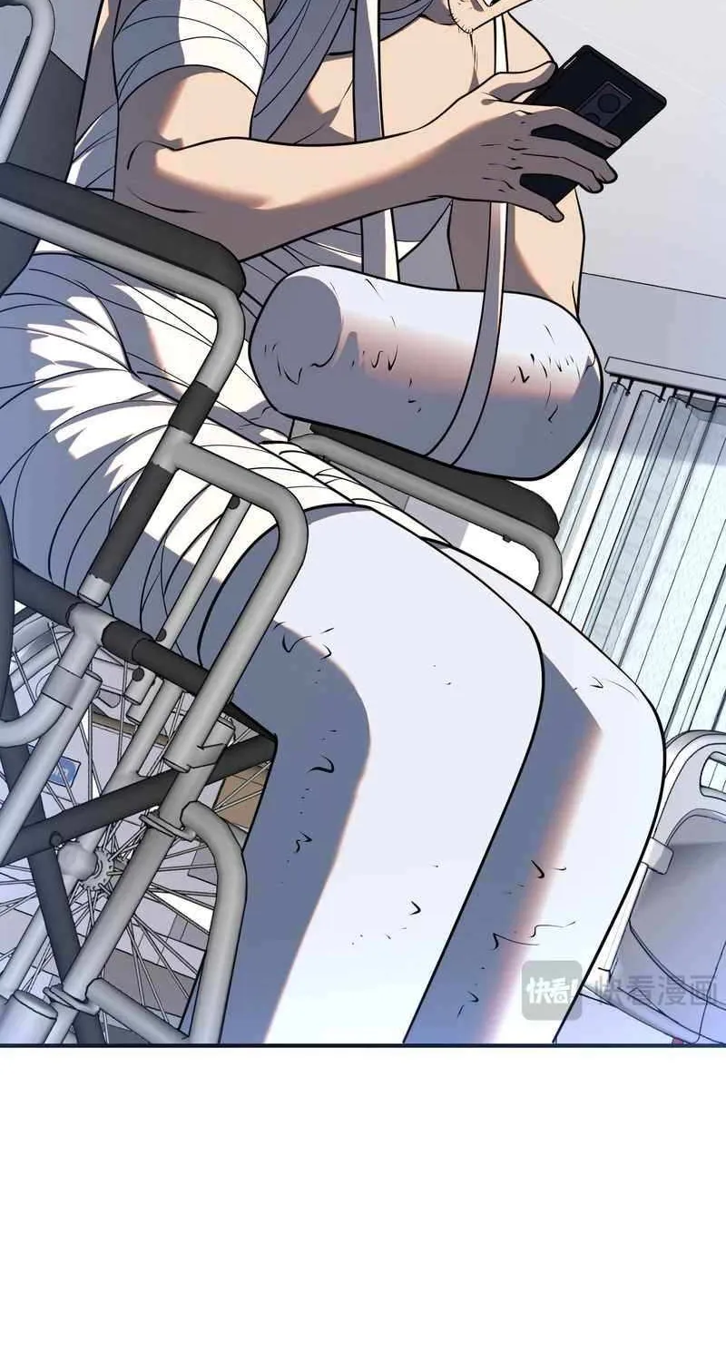 Read Awakening the Purple Thunder at the Beginning EN Manga Online