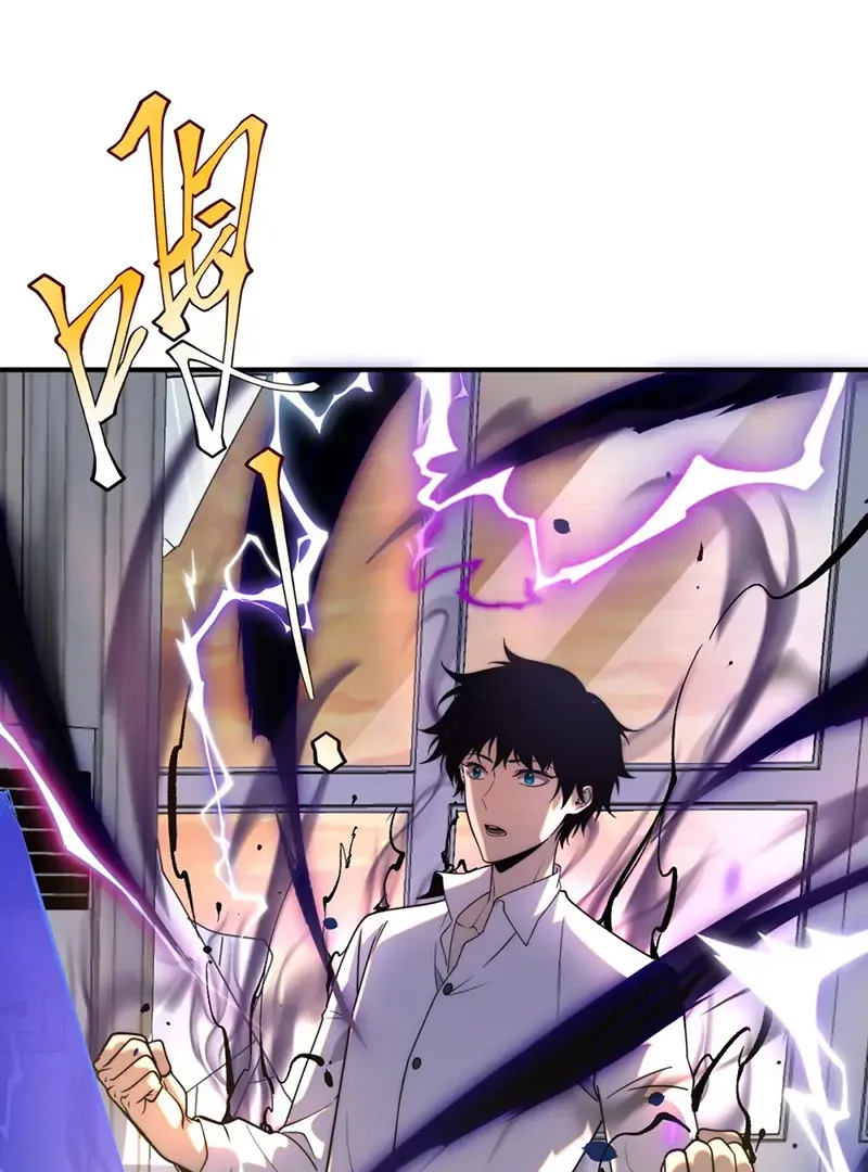 Read Awakening the Purple Thunder at the Beginning EN Manga Online